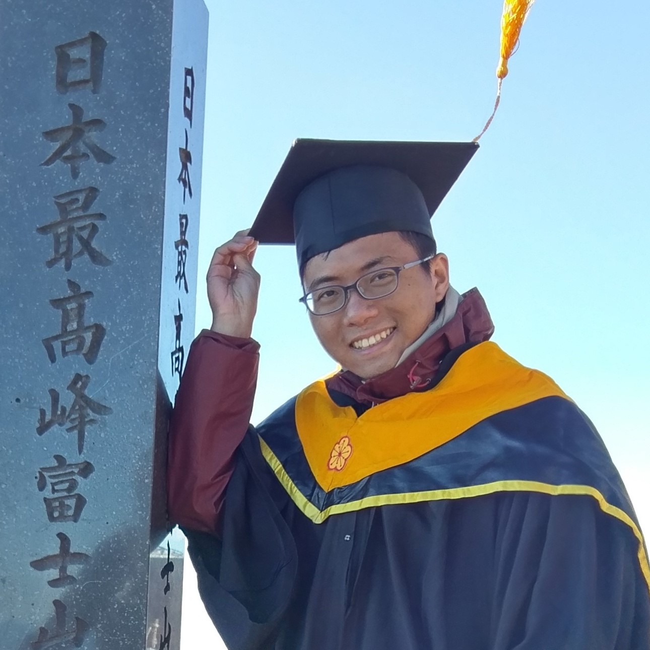 Yu-Wen Chen